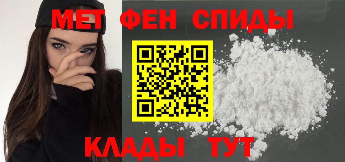 Феодосия  АМФ VHQ  АМФ  Вход с VPN 