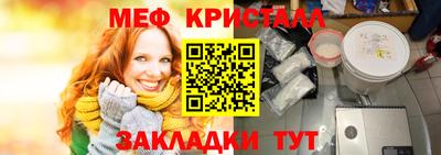 мдпв Лесосибирск