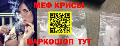 Альфа ПВП Ликино-Дулёво