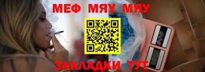 мдпв Лесосибирск