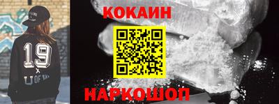 мдпв Лесосибирск