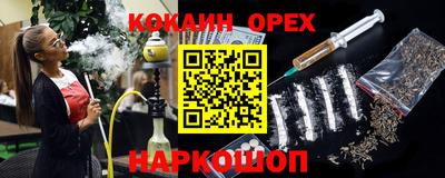 Альфа ПВП Ликино-Дулёво