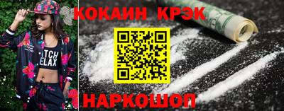 мдпв Лесосибирск