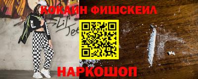 Альфа ПВП Ликино-Дулёво