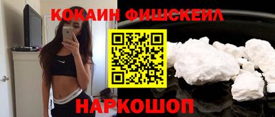 Альфа ПВП Ликино-Дулёво
