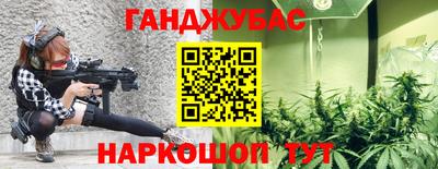 Альфа ПВП Ликино-Дулёво