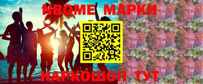 мдпв Лесосибирск