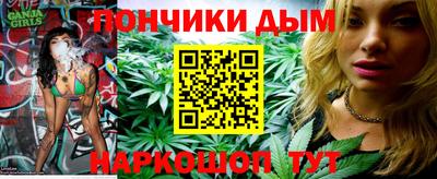 Альфа ПВП Ликино-Дулёво