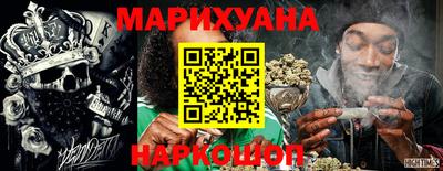 мдма Ливны