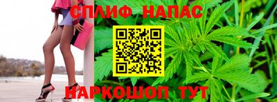 Альфа ПВП Ликино-Дулёво