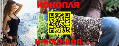 таблы Малоярославец