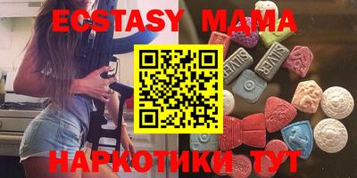 мдма Ливны