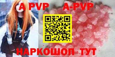 мдпв Лесосибирск
