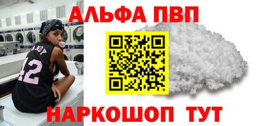 мдпв Лесосибирск