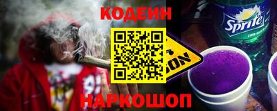Альфа ПВП Ликино-Дулёво