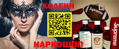 мдпв Лесосибирск