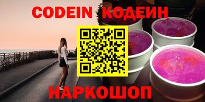 Альфа ПВП Ликино-Дулёво