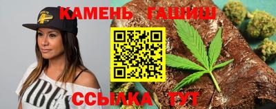 Альфа ПВП Ликино-Дулёво
