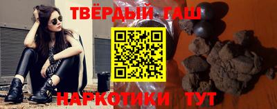 мдма Ливны