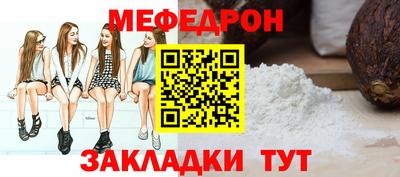 Альфа ПВП Ликино-Дулёво