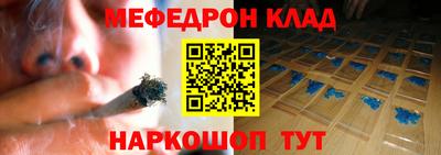 мдпв Лесосибирск